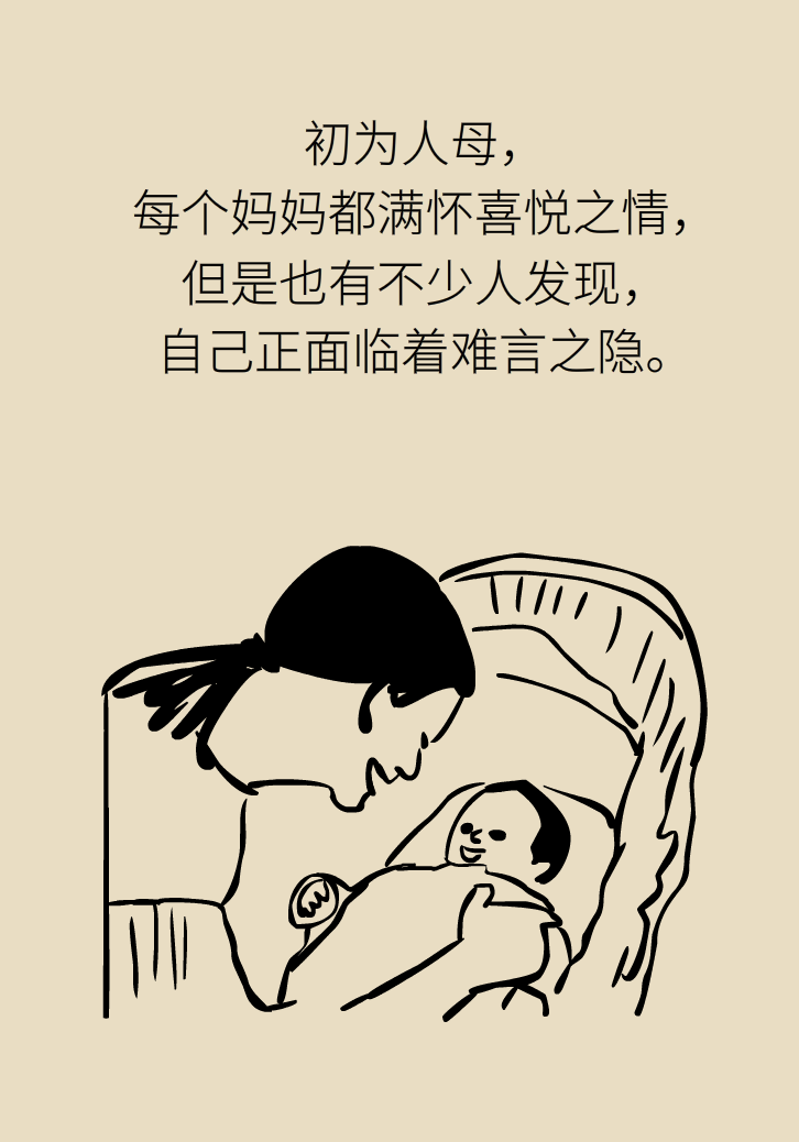 選擇剖腹產(chǎn)，就能避免盆底肌損傷嗎？