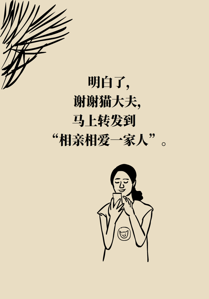 選擇剖腹產(chǎn)，就能避免盆底肌損傷嗎？