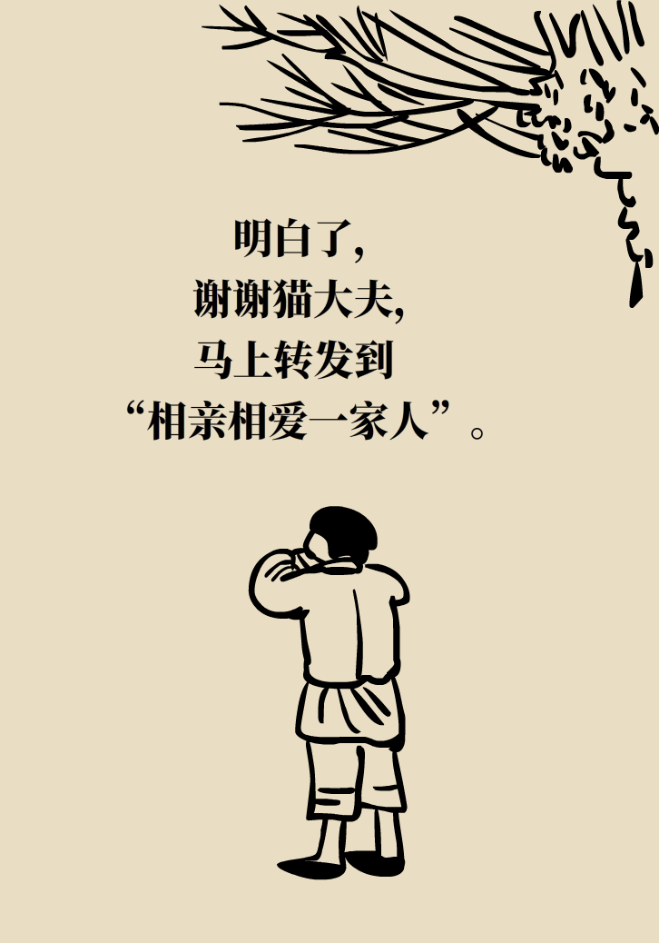 牙太黃，這些“美白”方法管用嗎？