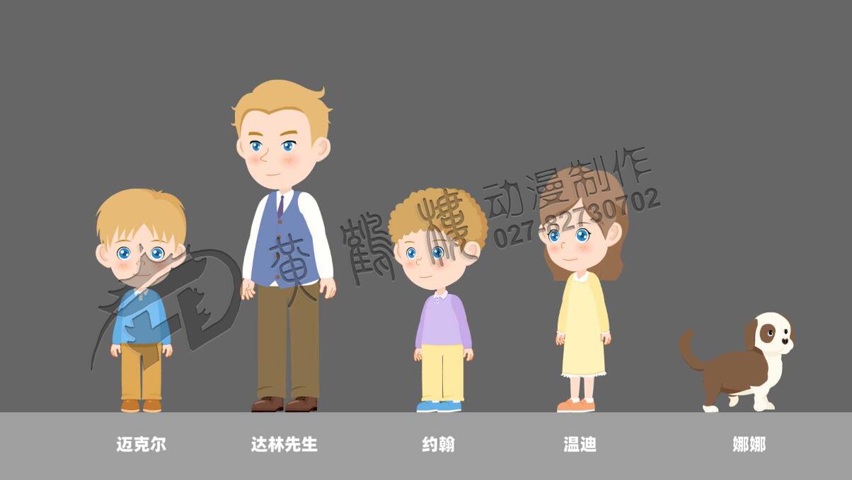 童話故事《彼得潘》動漫角色人物設定.jpg