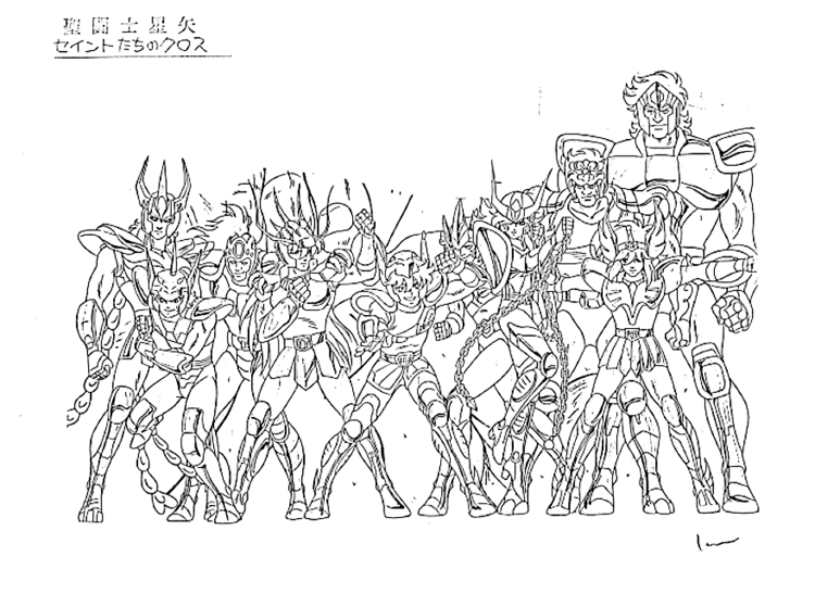 圣斗士星矢 角色設計1.png