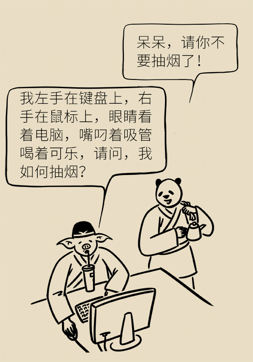 坐一天等于抽一包煙？專家：千萬(wàn)別疏忽