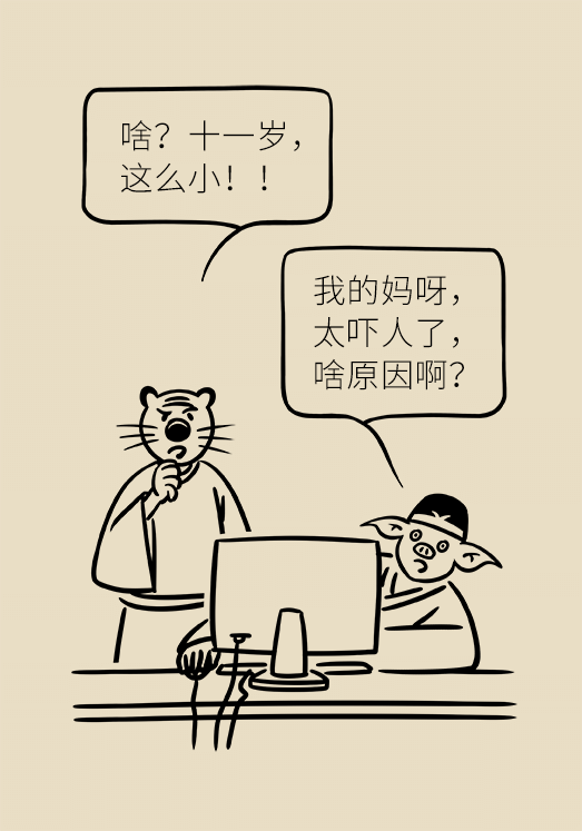 坐一天等于抽一包煙？專家：千萬(wàn)別疏忽