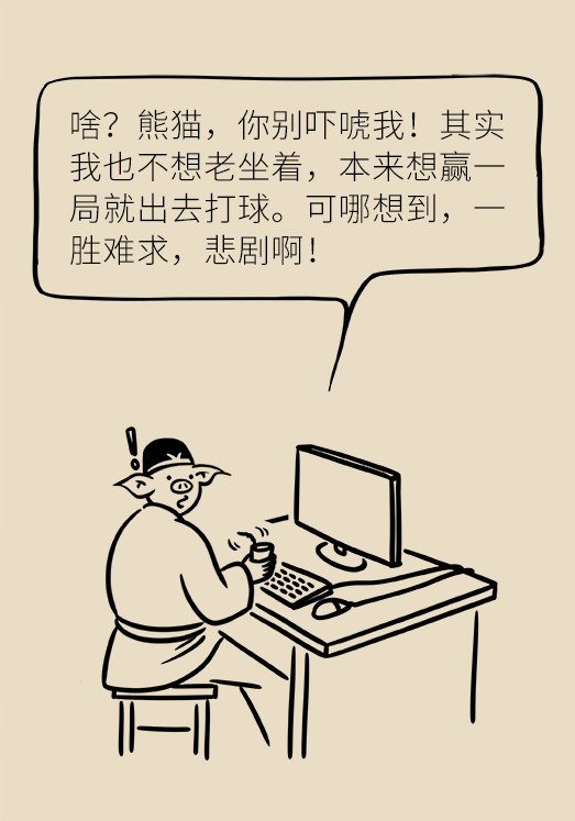 坐一天等于抽一包煙？專家：千萬(wàn)別疏忽