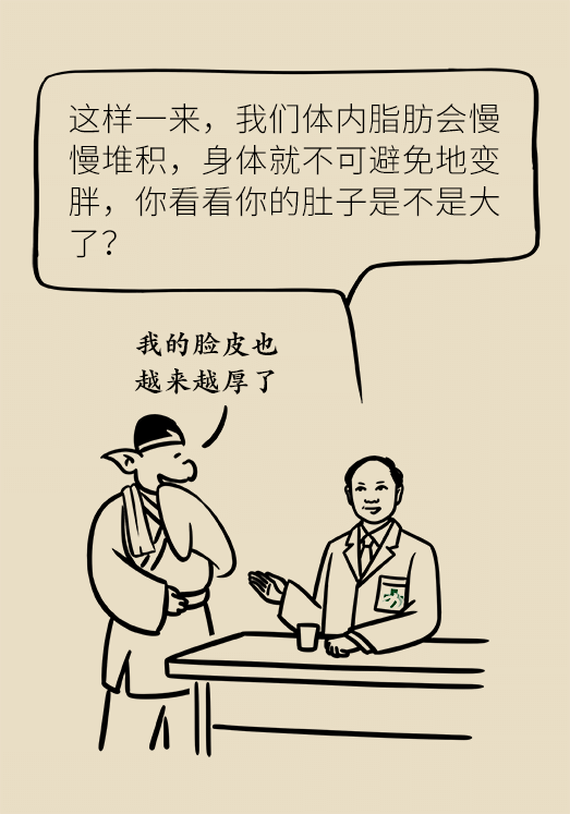坐一天等于抽一包煙？專家：千萬(wàn)別疏忽