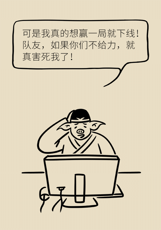 坐一天等于抽一包煙？專家：千萬(wàn)別疏忽