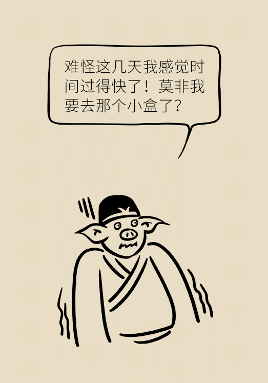 坐一天等于抽一包煙？專家：千萬(wàn)別疏忽