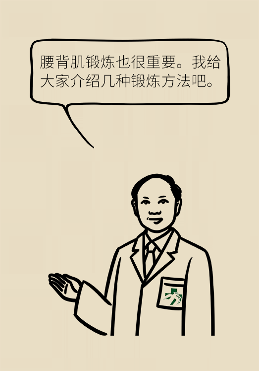坐一天等于抽一包煙？專家：千萬(wàn)別疏忽