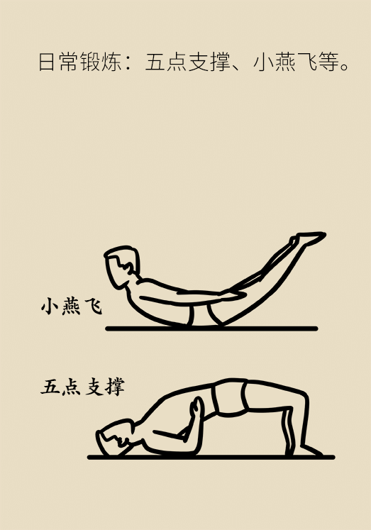 坐一天等于抽一包煙？專家：千萬(wàn)別疏忽