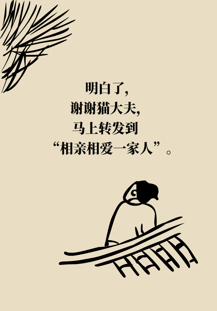 漱口水能不能代替刷牙？這些誤區(qū)你必須知道