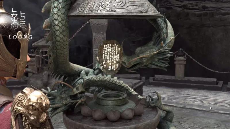 召喚盛威,青龍?jiān)谔毂佑咏?.jpg