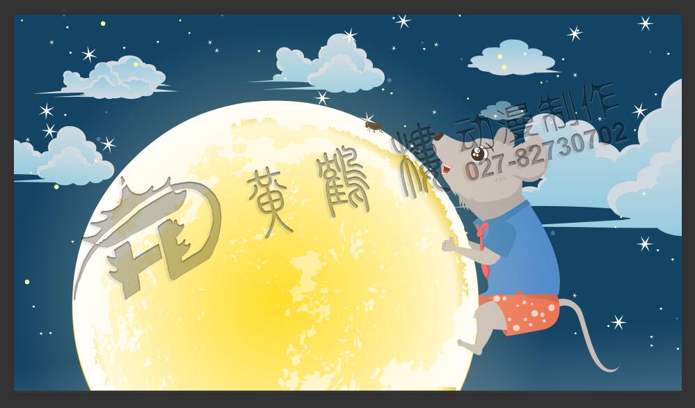 《月亮是個(gè)大烙餅》動(dòng)畫原畫分鏡場景設(shè)計(jì)si.jpg