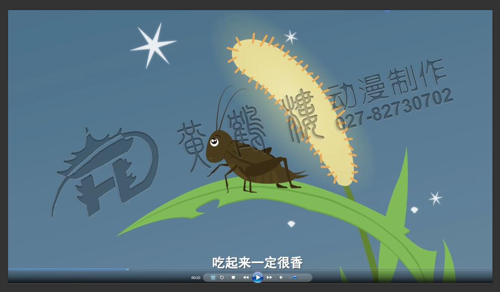 《月亮是個(gè)大烙餅》動(dòng)畫原畫分鏡場景設(shè)計(jì)wu.jpg