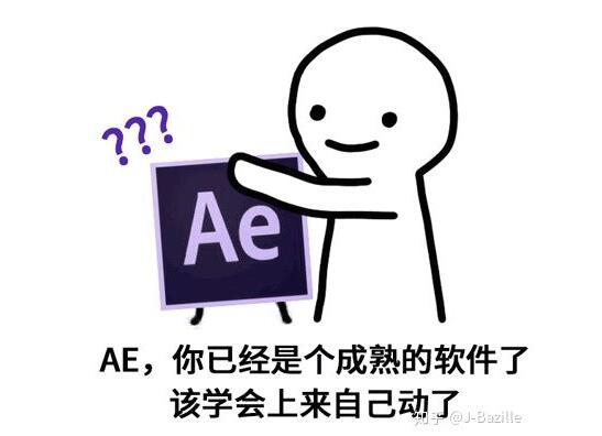 Aftereffects Aftereffects.jpg