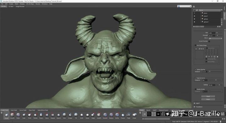 Mudbox.jpg Mudbox.jpg