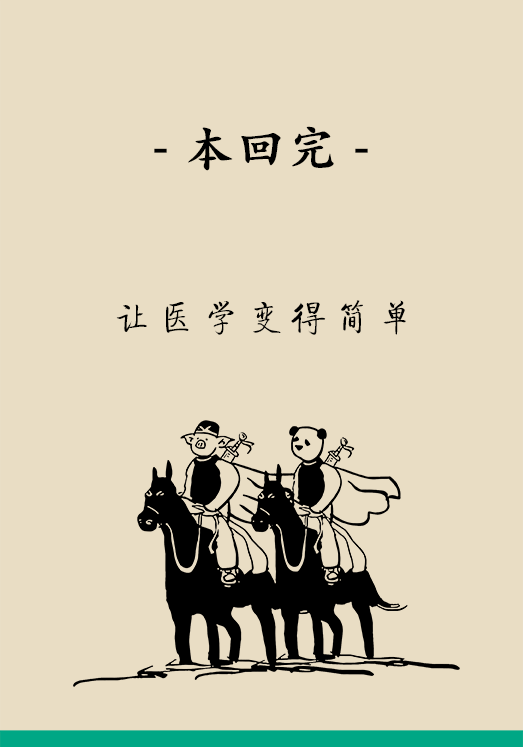 冰箱竟成了細(xì)菌的溫床？專家：正確使用是關(guān)鍵