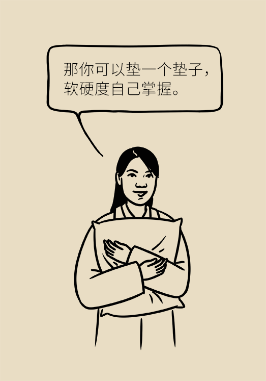 正確坐姿科普動漫制作：抬頭挺胸竟然不是最正確的姿勢？