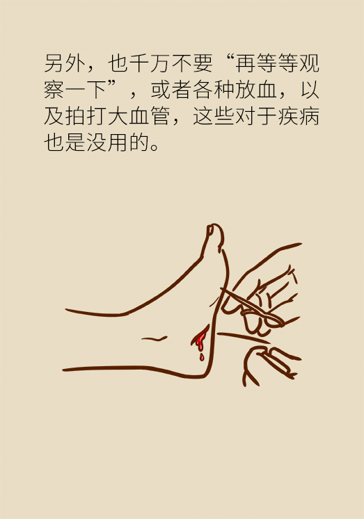 腦出血怎么辦？這些人群要格外注意