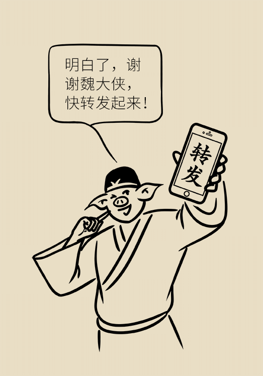 腦出血怎么辦？這些人群要格外注意
