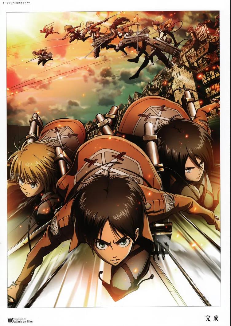 動(dòng)畫設(shè)計(jì)制作學(xué)習(xí)資料：《進(jìn)擊的巨人》珍藏幕后設(shè)定大合集第二彈！?。?jpg