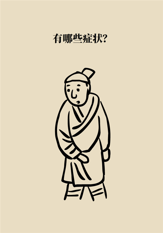 結(jié)石科普：身體里多了各種結(jié)石，應(yīng)該怎么辦？