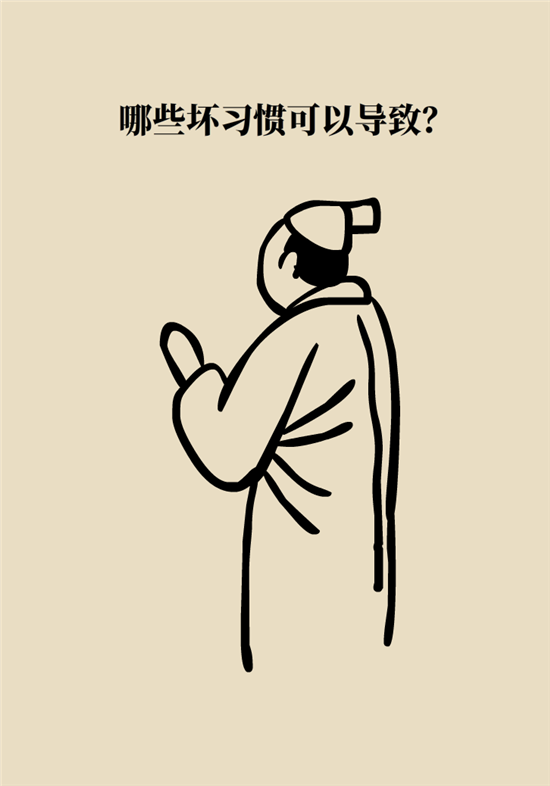 結(jié)石科普：身體里多了各種結(jié)石，應(yīng)該怎么辦？