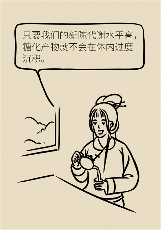 女性若想皮膚好，這些食物要戒掉