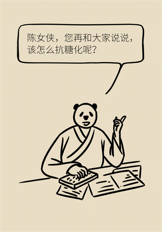 女性若想皮膚好，這些食物要戒掉