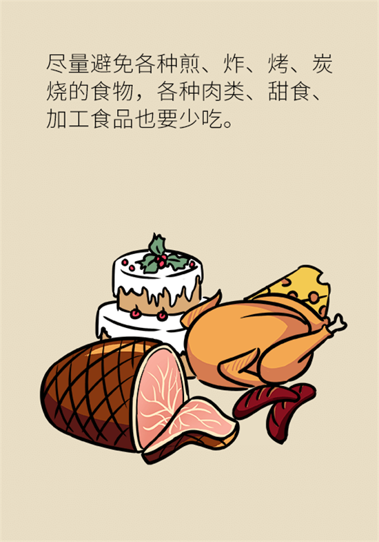 女性若想皮膚好，這些食物要戒掉
