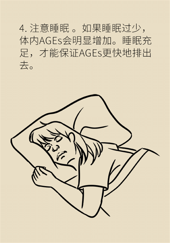 女性若想皮膚好，這些食物要戒掉