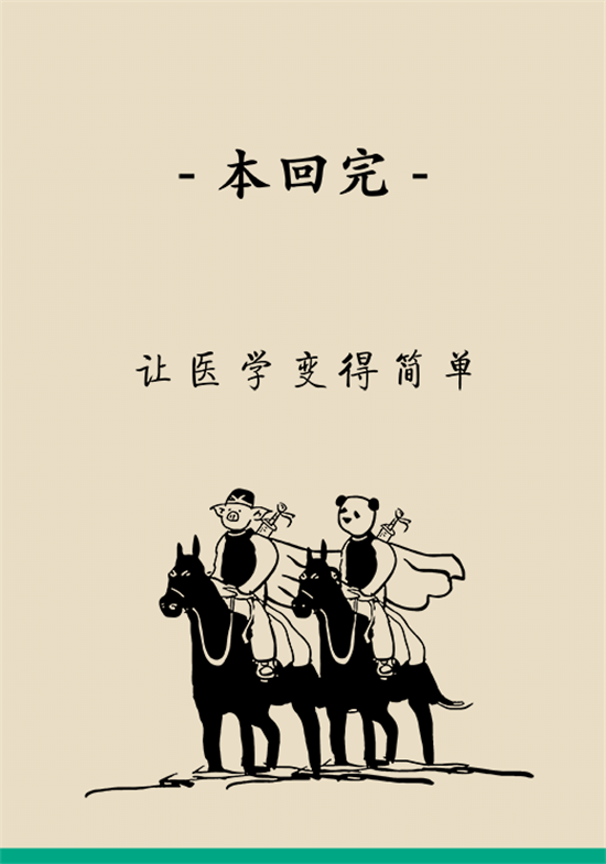女性若想皮膚好，這些食物要戒掉