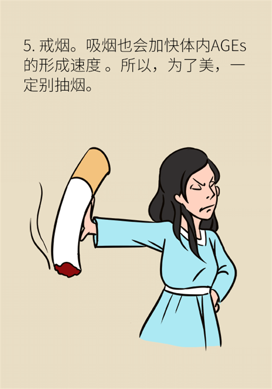 女性若想皮膚好，這些食物要戒掉