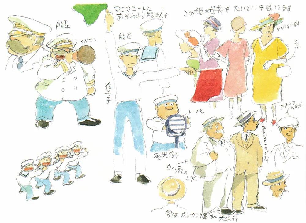 不能飛的豬，就只是豬而已2.jpg