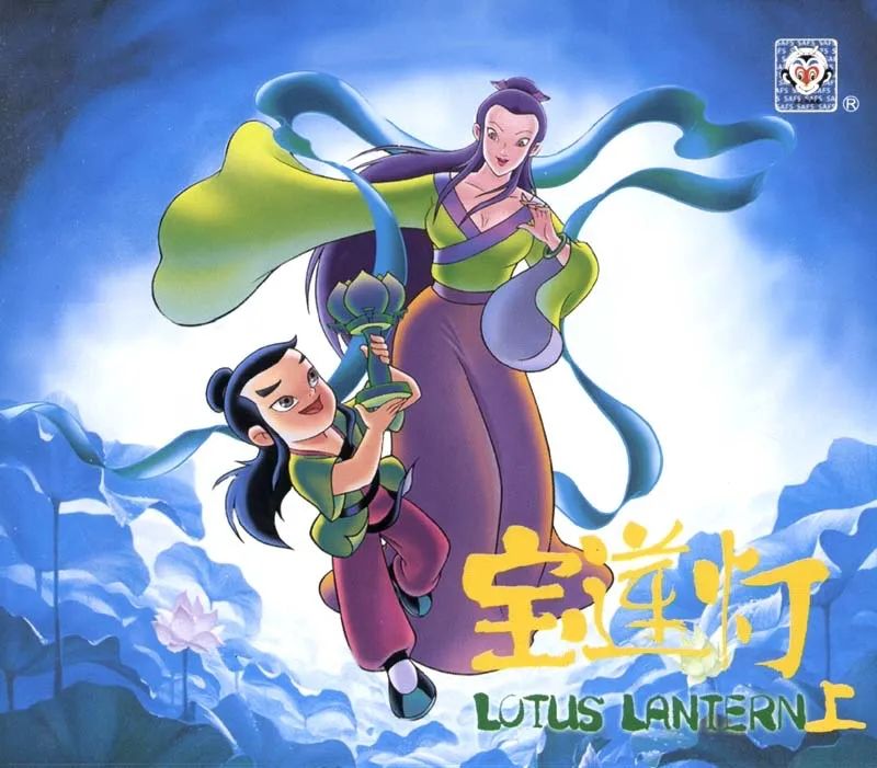 《寶蓮燈》李玟寧靜合作的這部電影，曾經(jīng)重映10次，央視給出超高評價