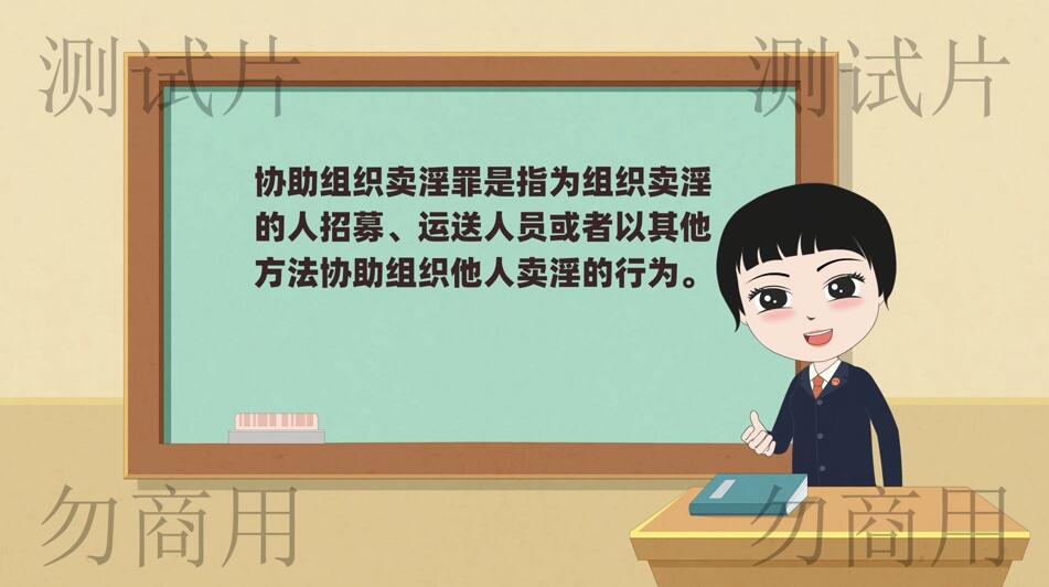 大白(35歲)租賃某便捷酒店4樓客房從事組織賣淫活動(dòng).jpg 大白(35歲)租賃某便捷酒店4樓客房從事組織賣淫活動(dòng).jpg