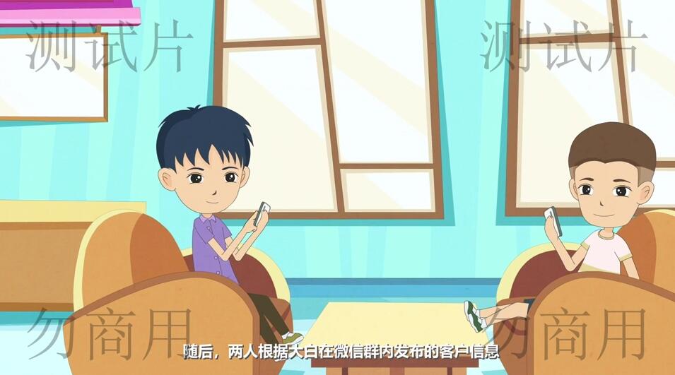 每天根據(jù)大白在微信群內(nèi)發(fā)布的客戶信息.jpg 每天根據(jù)大白在微信群內(nèi)發(fā)布的客戶信息.jpg
