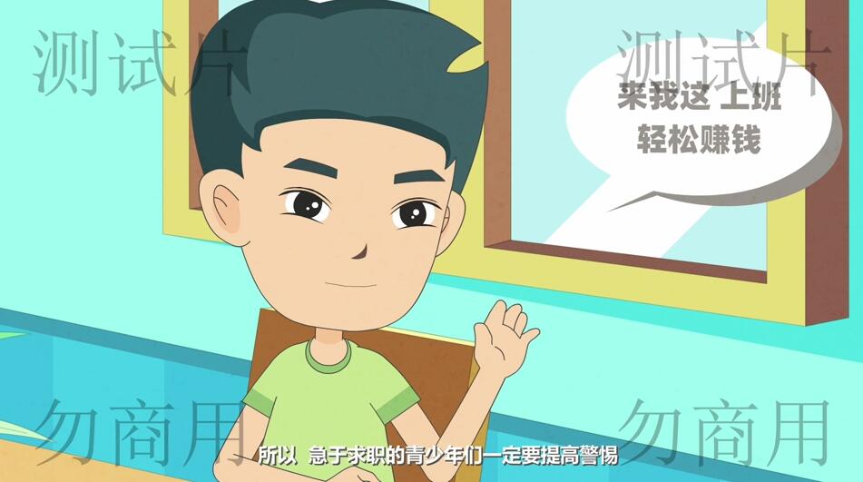 工作一段時(shí)間后.jpg 工作一段時(shí)間后.jpg