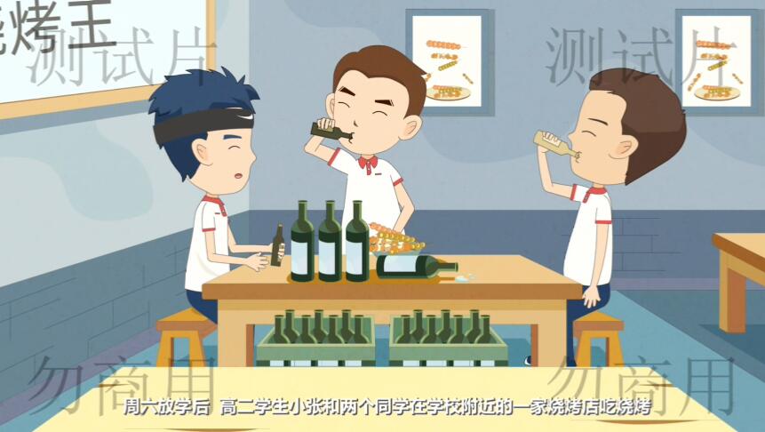 做Flash動畫的公司 做Flash動畫的公司