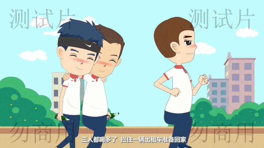 晚上11點多，小張和同學都喝多了.jpg