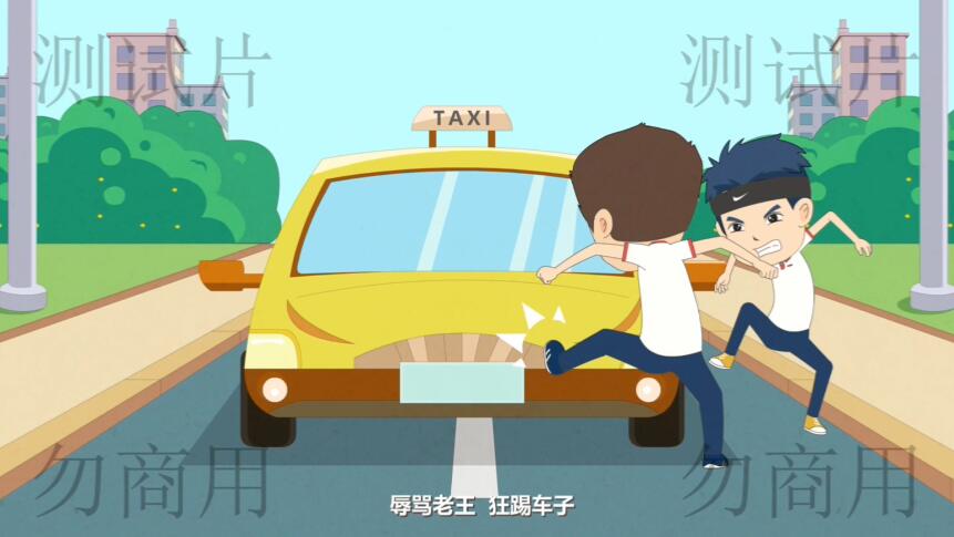 小張邊說邊和兩個同學一起走到車子前面辱罵老王，使勁踢老王的車.jpg