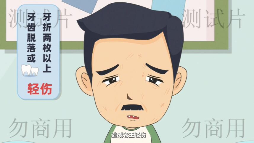 法院對小張及其同學以尋釁滋事罪判處有期徒刑、拘役等刑罰.jpg