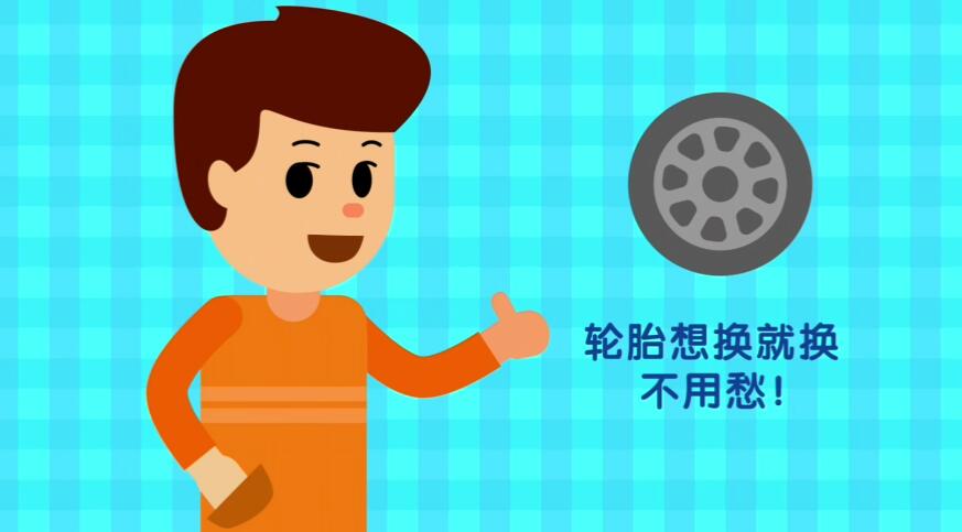 四、借貸不愁，專屬你的金融方案.jpg