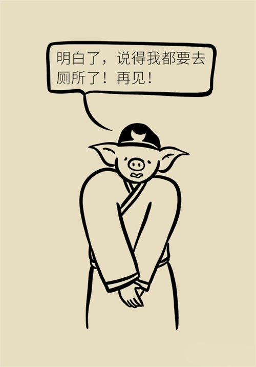 憋尿的7大危害，你真的了解嗎？