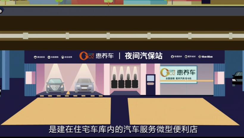 傳統(tǒng)門店面積大,租金高,經(jīng)營(yíng)壓力更大.jpg 傳統(tǒng)門店面積大,租金高,經(jīng)營(yíng)壓力更大.jpg