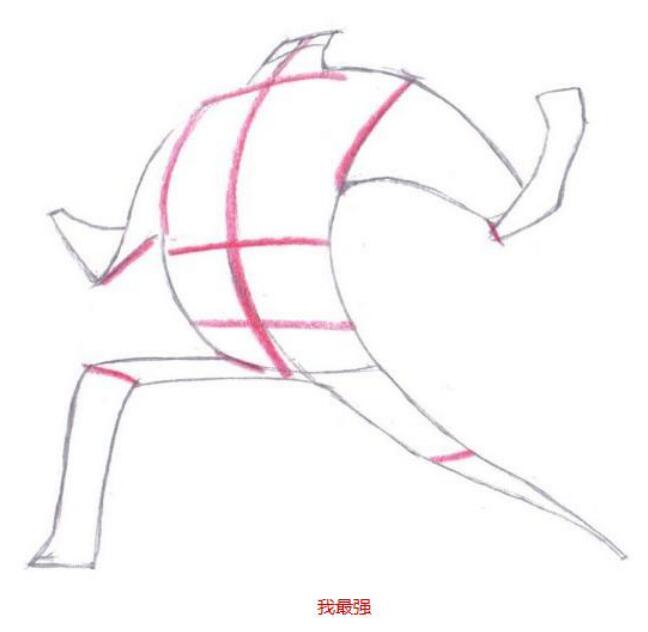 「動(dòng)漫設(shè)計(jì)」人體繪畫進(jìn)階 part 01 紙片人形態(tài) 我最強(qiáng).jpg 「動(dòng)漫設(shè)計(jì)」人體繪畫進(jìn)階 part 01 紙片人形態(tài) 我最強(qiáng).jpg