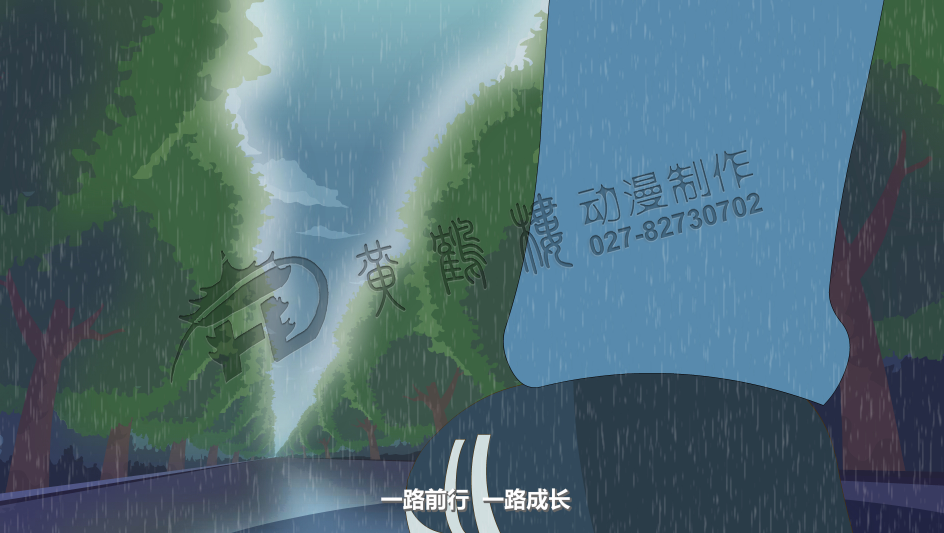 緊跟時代的腳步，一路前行，一路成長.png
