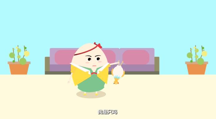 楚福園《蟲草雞蛋》產(chǎn)品動畫短片制作.jpg 楚福園《蟲草雞蛋》產(chǎn)品動畫短片制作.jpg