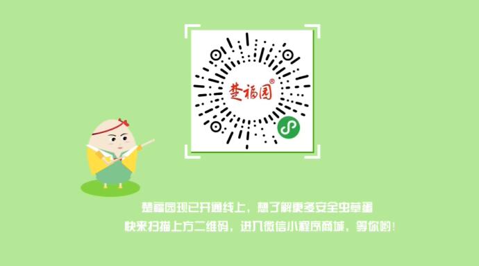 黃岡福鶴養(yǎng)殖有限公司.jpg 黃岡福鶴養(yǎng)殖有限公司.jpg