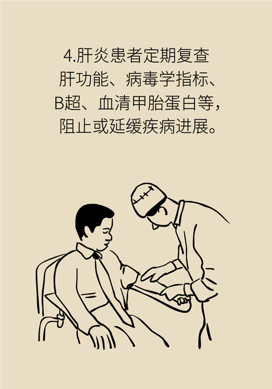 癌癥會(huì)傳染嗎？專家：這些高危因素得注意