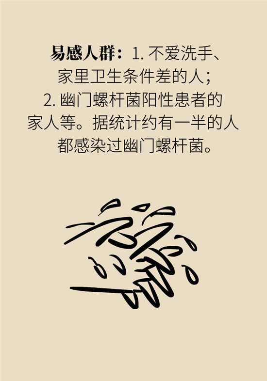 癌癥會(huì)傳染嗎？專家：這些高危因素得注意